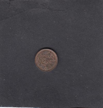 Beschrijving: 1/2 Cent WILHELMINA 